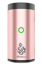 CRONY | B50 Car Bukhoor Usb Type-C Power Rechargeable | Rose Gold