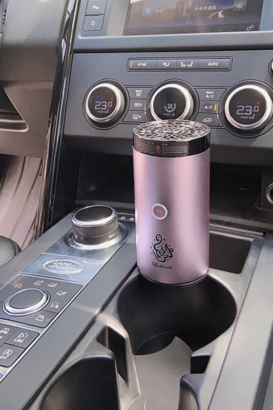 CRONY | B50 Car Bukhoor Usb Type-C Power Rechargeable | Rose Gold