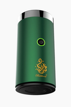 CRONY | B50 Car Bukhoor Usb Type-C Power Rechargeable | Dark Green