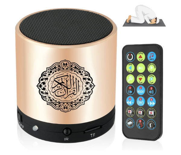 Generic Portable Rechargeable Quran Speaker with Remote Control - Rose Gold | JPK1819