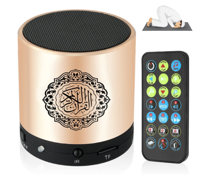 Generic Portable Rechargeable Quran Speaker with Remote Control - Rose Gold | JPK1819
