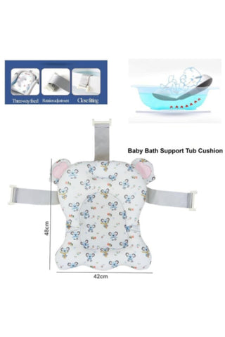 Baby Bath Support Tub Cushion 42x48cm | 384-1