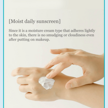 BEAUTY OF JOSEON | Sun+Rice Probiotics Sunscreen 50ml