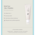 BEAUTY OF JOSEON | Sun+Rice Probiotics Sunscreen 50ml