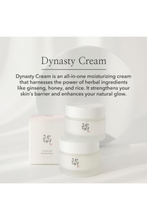 BEAUTY OF JOSEON | Dynasty Cream 1.69 Oz