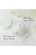 BEAUTY OF JOSEON | Dynasty Cream 1.69 Oz