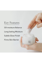 BEAUTY OF JOSEON | Dynasty Cream 1.69 Oz