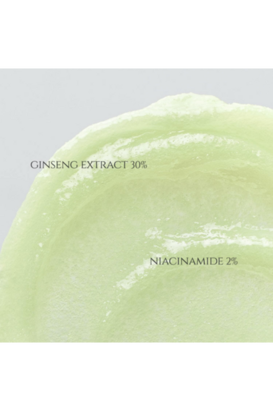 BEAUTY OF JOSEON | Ginseng Moist Sun Serum