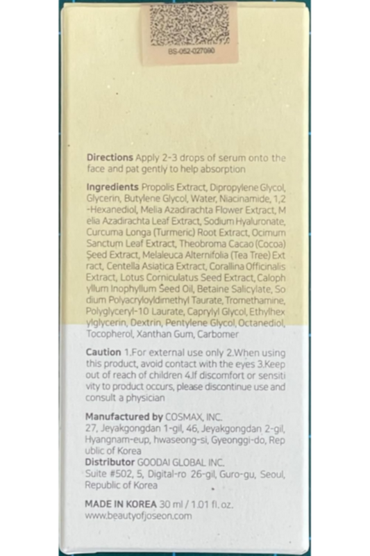 BEAUTY OF JOSEON | Glow Serum Propolis + Niacinamide 30ml