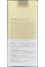 BEAUTY OF JOSEON | Glow Serum Propolis + Niacinamide 30ml