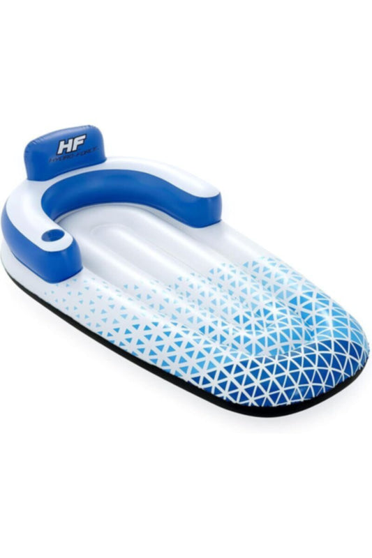 BESTWAY | Indigo Wave Lounge 75