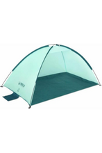 BESTWAY | Pavillo Beach Ground 2 Tent Sun Protection | BES115TOY01348