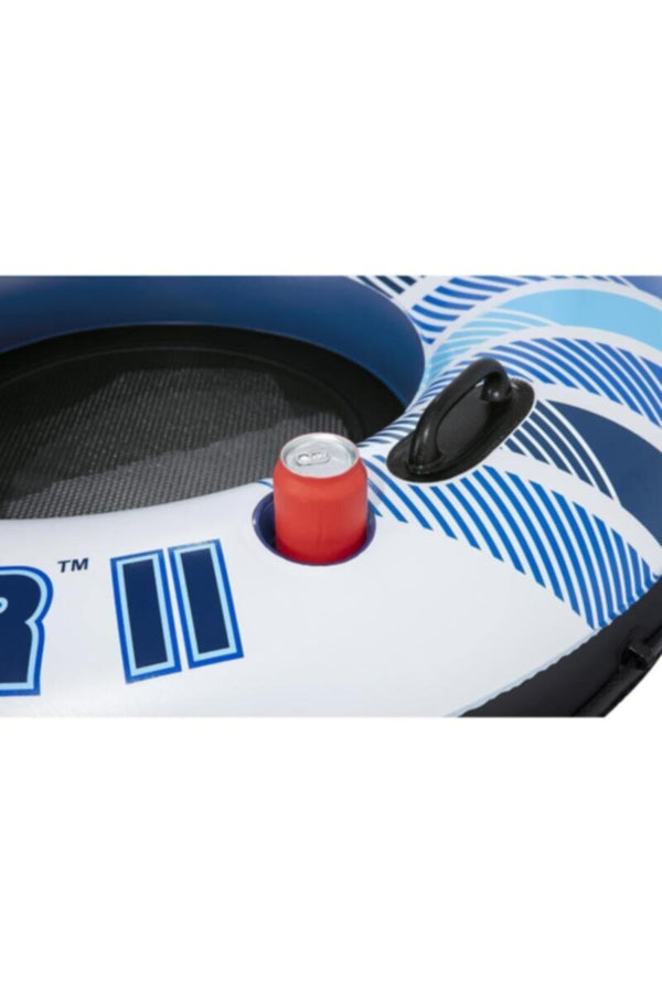 BESTWAY | 2 Persons Floating Armchair Rapid Rider | BES115TOY00652