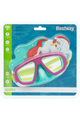 BESTWAY | Swimming Lil Animal Mask Ages 3+ Yrs | 22064