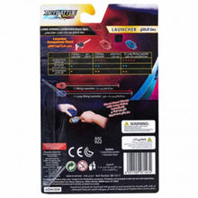 TOYPRO | BeyBattle Long String Launcher Right Spin Blue | BB-137-T