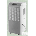 MIM | Dehumidifier 90Ltr 1300W 220V/50Hz | BL-890D