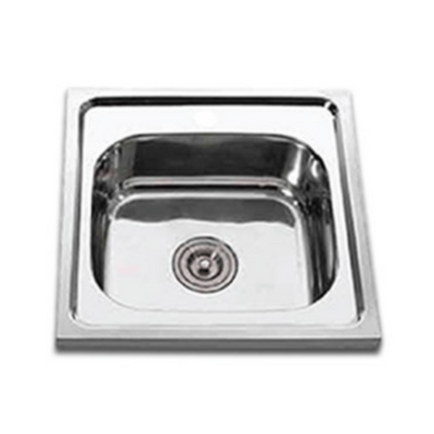 LURAY | Kitchen Sink Bowl 50x50mm