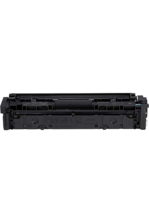 CANON | Cyan Toner CartridgeÂ | 067 CÂ Â Â Â Â Â Â Â Â Â Â Â Â Â Â Â Â Â Â Â Â Â Â Â Â Â Â Â Â Â Â Â Â Â