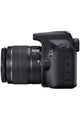 CANON | Digital SLR Camera Body Black + 18-55mm DCIII Kit + EF 50MM 1.8 STM Lens | EOS 2000D