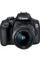 CANON | DSLR Camera  EOS 2000D with 18-55mm IS II Lens + EF 75-300mm III Lens