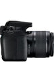 CANON | DSLR Camera  EOS 2000D with 18-55mm IS II Lens + EF 75-300mm III Lens