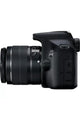 CANON | DSLR Camera  EOS 2000D with 18-55mm IS II Lens + EF 75-300mm III Lens