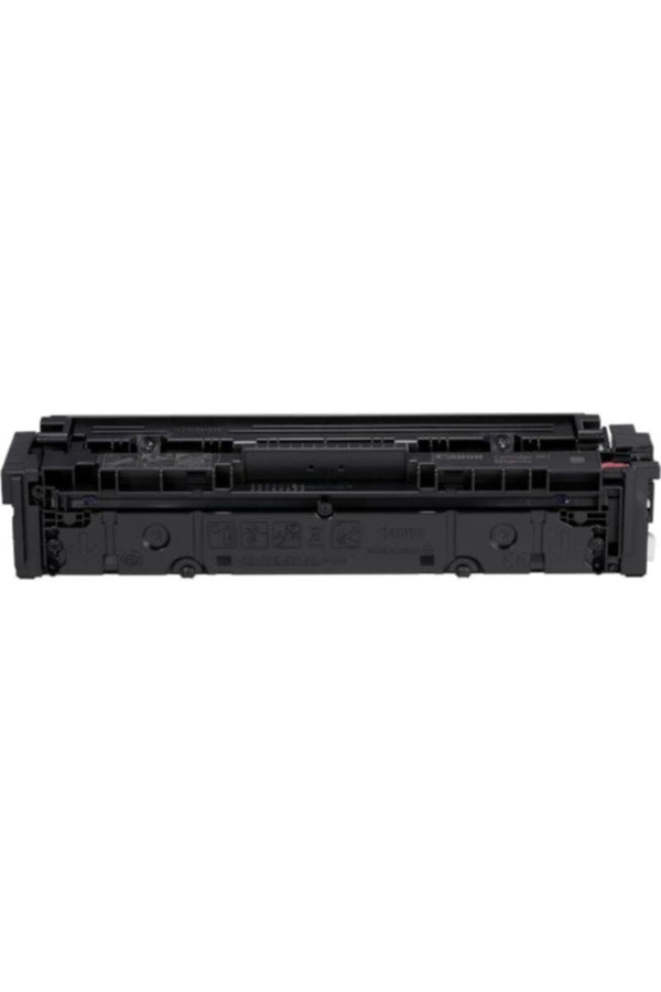 CANON | Magenta Toner Cartridge | 067 MÂ Â Â Â Â Â Â Â Â Â Â Â  Â Â Â Â Â Â Â Â Â Â Â Â Â Â Â Â Â Â Â Â Â Â