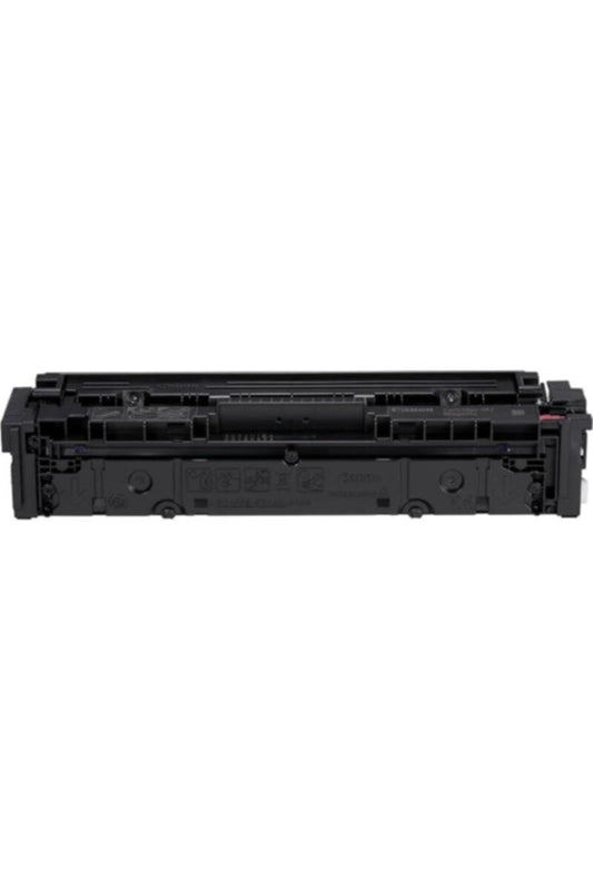 CANON | Magenta Toner Cartridge | 067 MÂ Â Â Â Â Â Â Â Â Â Â Â  Â Â Â Â Â Â Â Â Â Â Â Â Â Â Â Â Â Â Â Â Â Â