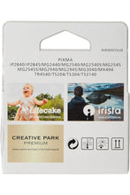 CANON | Pixma Fine Cartridge, Black | PG-445Â Â Â Â Â Â Â Â Â Â Â Â Â Â Â Â Â Â Â Â Â Â  Â Â Â Â Â Â Â Â Â Â Â Â