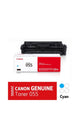 CANON | Toner Cartridge Cyan | 055 C