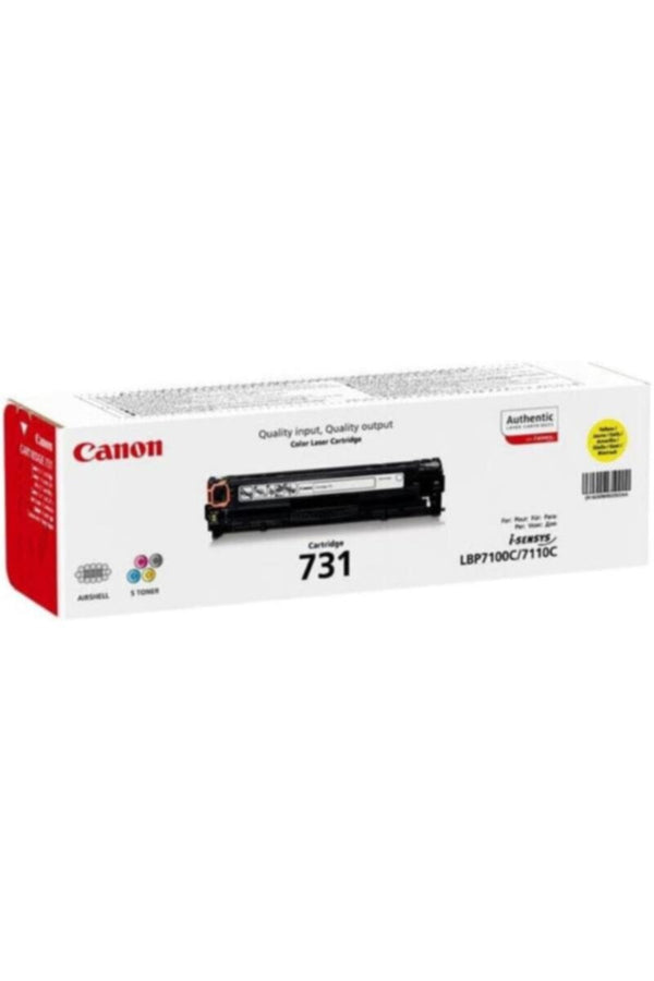 CANON | Yellow Toner Cartridge | 731 Y