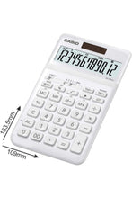 CASIO | 12 Digits Standard Office Calculator | TE0192183