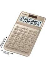 CASIO | Stylish Desktop Calculator - Gold | TE0192182