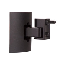 BOSE | UB-20 Series II Wall/Ceiling Bracket Black | 722141-0010