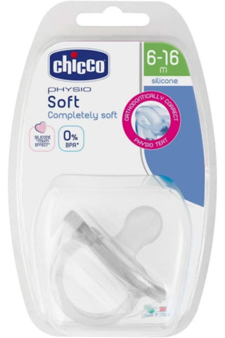 CHICCO | Baby Physio Soft Silicone Soother - 6-16m - 1Pcs | 1809010000