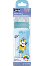 CHICCO | Baby Well Being Feeding Bottle For Boys - 330ML - Fast Flow - Silicone | 28637200000