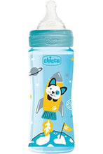 CHICCO | Baby Well Being Feeding Bottle For Boys - 330ML - Fast Flow - Silicone | 28637200000