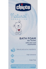 CHICCO | Bath Foam Natural Sensation - 200ML | 7452100000