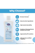 CHICCO | Bath Shampoo Natural Sensation - 200ML | 7714100000