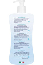 CHICCO | Body Lotion Natural Sensation - 500ML | 7944100000