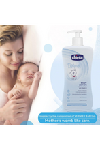 CHICCO | Body Lotion Natural Sensation - 500ML | 7944100000