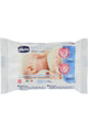 CHICCO | Cleansing Breast Wipes - 16PCS | 9165000000