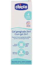 CHICCO | Gum Gel 2IN1 30 ML 4M+ | 2083000000