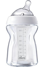 CHICCO | Natural Feeling Glass Bottle 0M+ - 250ML | 80623000000