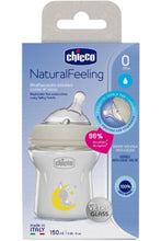 CHICCO | New Natural Feeling Glass Bottle 0M+ - 150ML | 81211300000