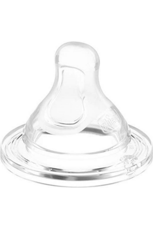 CHICCO | Perfect5 Bottle for Boys 2M+ - 240ML - Medium Flow - Silicone | 20223200040