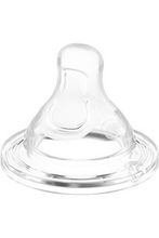 CHICCO | Perfect5 Bottle for Boys 2M+ - 240ML - Medium Flow - Silicone | 20223200040