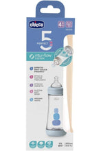 CHICCO | Perfect5 Bottle for Boys 4M+ - 300ML - Fast Flow - Silicone | 20235200040
