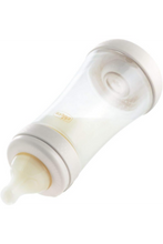 CHICCO | Perfect5 Bottle for Boys 4M+ - 300ML - Fast Flow - Silicone | 20235200040