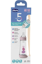 CHICCO | Perfect5 Bottle for Girls 4M+ - 300ML - Fast Flow - Silicone | 20235100040